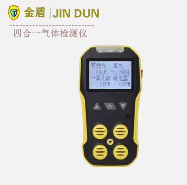 JD-JC1-EXȼ?x)wzy(bo)x